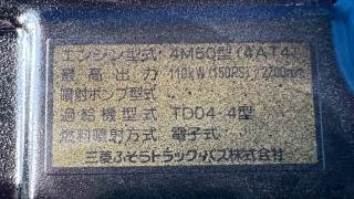 画像小 6枚目